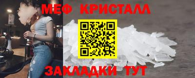 дмт Бугуруслан
