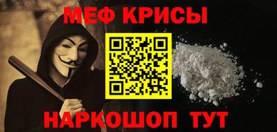 кокс Бузулук