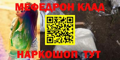 кокс Бузулук