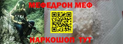 дмт Бугуруслан