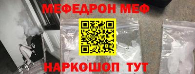 дмт Бугуруслан