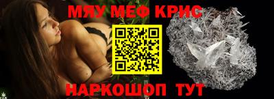дмт Бугуруслан