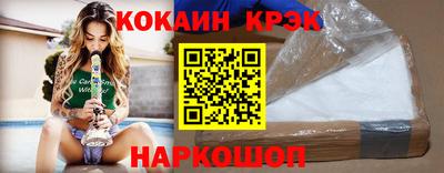 героин Будённовск