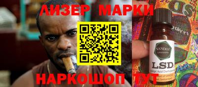 героин Будённовск