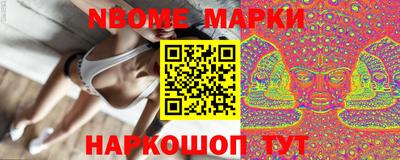 кокс Бузулук