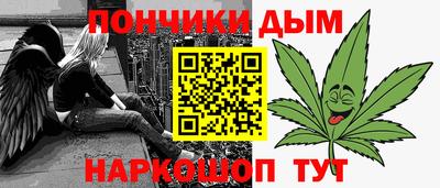 героин Будённовск