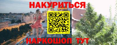 дмт Бугуруслан