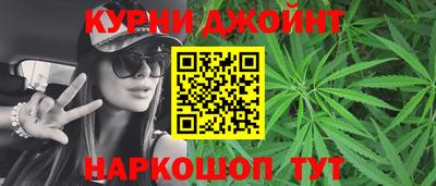 кокс Бузулук