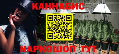дмт Бугуруслан