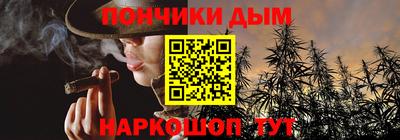 героин Будённовск