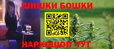 дмт Бугуруслан