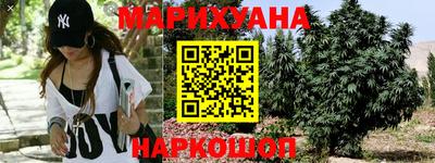 героин Будённовск