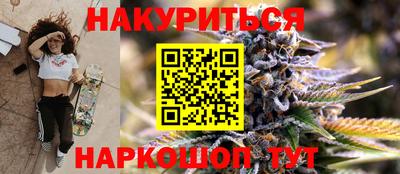дмт Бугуруслан