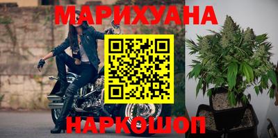 кокс Бузулук