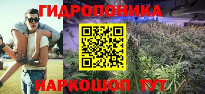 дмт Бугуруслан
