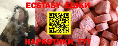 дмт Бугуруслан