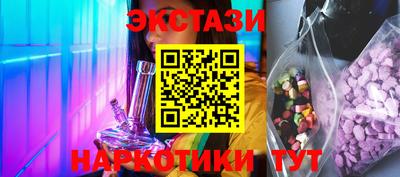 дмт Бугуруслан