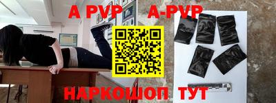 героин Будённовск
