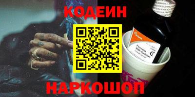 героин Будённовск