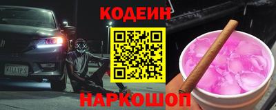 кокс Бузулук
