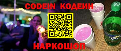 кокс Бузулук