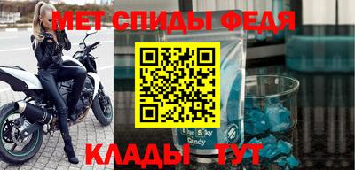 героин Будённовск