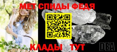 героин Будённовск