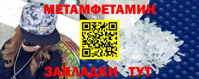 кокс Бузулук
