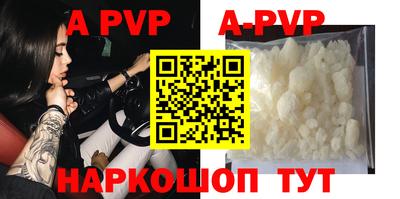 героин Будённовск