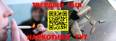 героин Будённовск