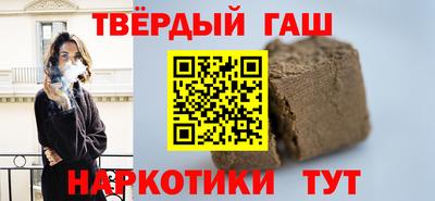героин Будённовск