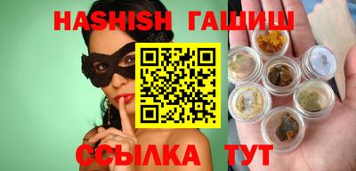 кокс Бузулук