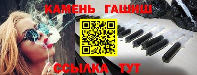героин Будённовск