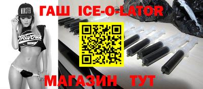 кокс Бузулук