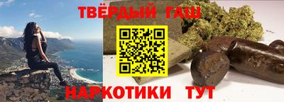 кокс Бузулук