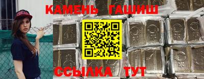дмт Бугуруслан
