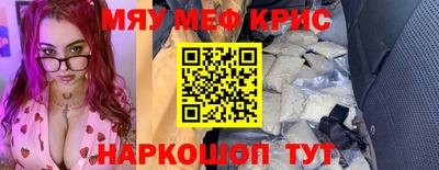 героин Будённовск