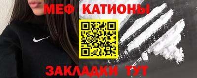 дмт Бугуруслан